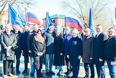 За воссоединение с Россией!